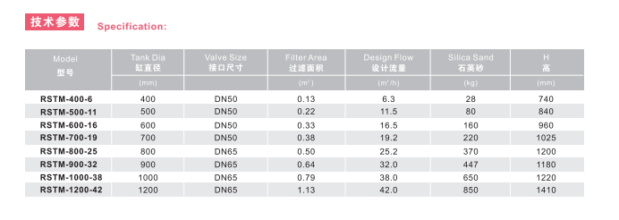 微信圖片_20191015141021.png